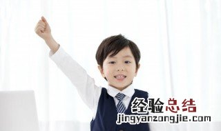 阿谀谄媚的意思 阿谀谄媚的意思和造句