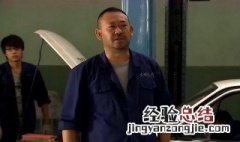 王朝东是什么电视剧 了解一下王朝东剧中人物形象