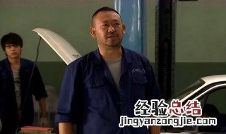 王朝东是什么电视剧 了解一下王朝东剧中人物形象