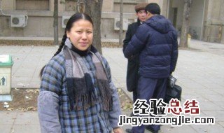 刘解放是哪部电视剧叫什么名字 剧中刘解放的人物形象了解一下