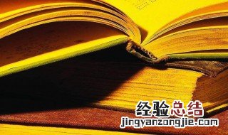繁花嫩叶成语解释 繁花嫩叶成语意思