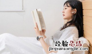 主动转运的名词解释 主动转运的名词解释是什么