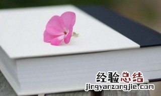 八门是哪八门 八门遁甲是哪八门