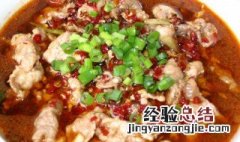 家常版水煮肉片 怎么做出来的水煮肉片好吃