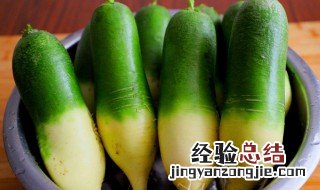 泡青萝卜的方法 如何泡青萝卜
