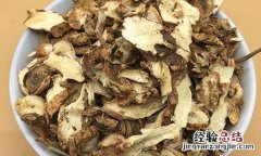 知母的营养价值