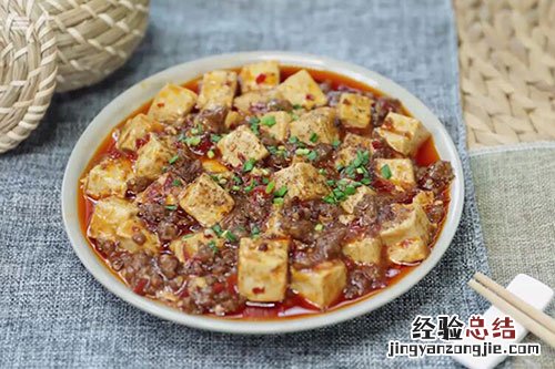 川菜麻婆豆腐怎么做正宗 川味麻婆豆腐怎么做