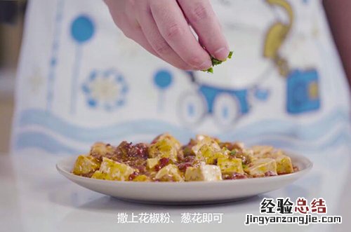 川菜麻婆豆腐怎么做正宗 川味麻婆豆腐怎么做