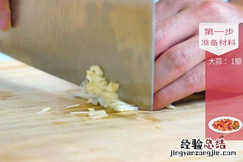 川菜麻婆豆腐怎么做正宗 川味麻婆豆腐怎么做