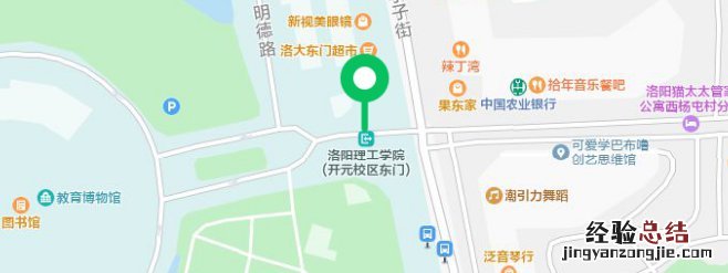 洛阳理工学院开元校区地址 洛阳理工学院开元校区地址 邮编