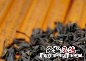 大红袍怎么保存和冲泡 大红袍怎么保存
