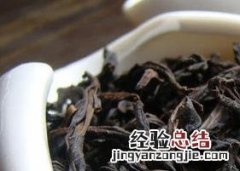 大红袍是什么茶 正岩大红袍是什么茶