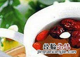 贫血喝什么茶好 女人贫血喝什么茶好