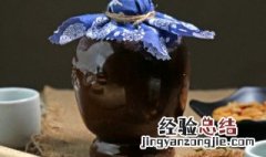 苏木泡洒的功效 苏木泡酒有什么功效