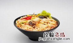 羊肉粉的做法 羊肉粉的做法步骤