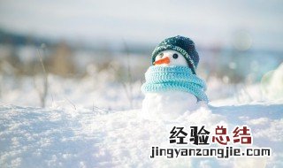 怎样预防冻疮 如何预防冻疮