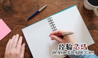 咏雪文言文翻译文 关于咏雪文言文翻译文