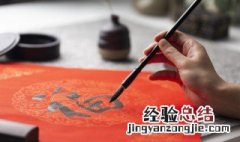 纸的分类和各自的用途 纸的分类和各自的用途分别是什么