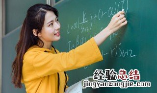 盖的拼音 盖的造句