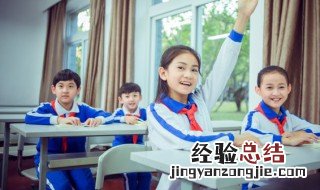 新鲜的拼音 词语新鲜怎么读