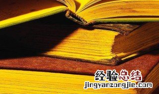 陈拼音 陈拼音及解释