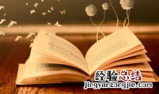 农历的拼音 农历的拼音及解释