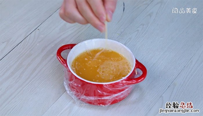 虾米蒸蛋怎么做好吃 虾米蒸鸡蛋羹的做法