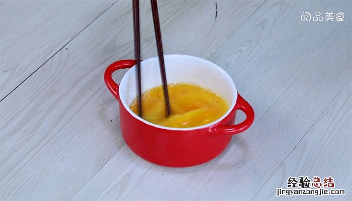 虾米蒸蛋怎么做好吃 虾米蒸鸡蛋羹的做法