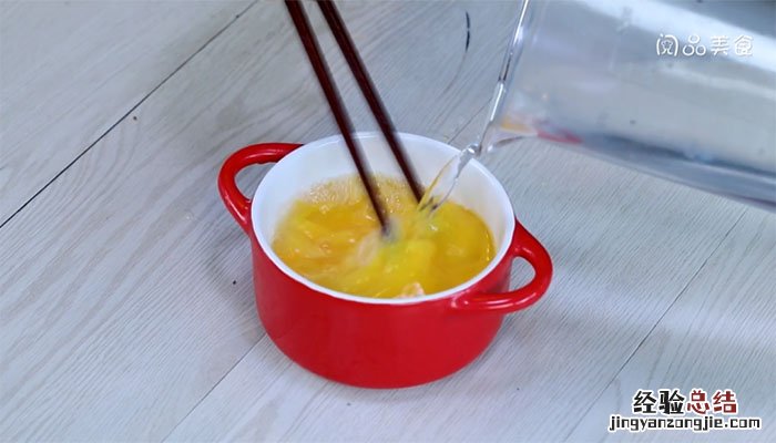 虾米蒸蛋怎么做好吃 虾米蒸鸡蛋羹的做法