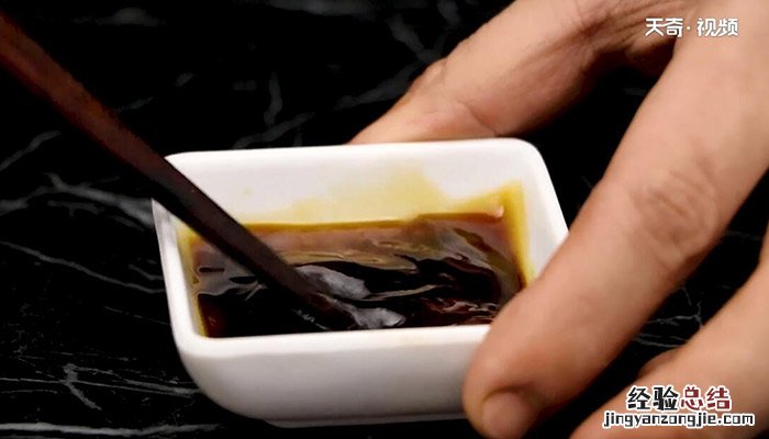 蒜蓉烤大虾的做法 蒜蓉烤大虾怎么做