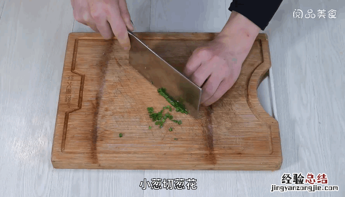 蚕豆榨菜肉丝的做法，蚕豆榨菜肉丝怎么做