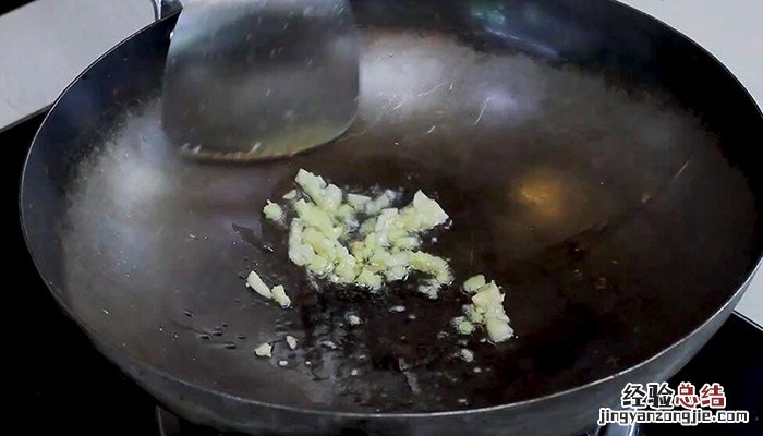 豆豉小炒肉的做法窍门 豆豉炒肉丁家常做法