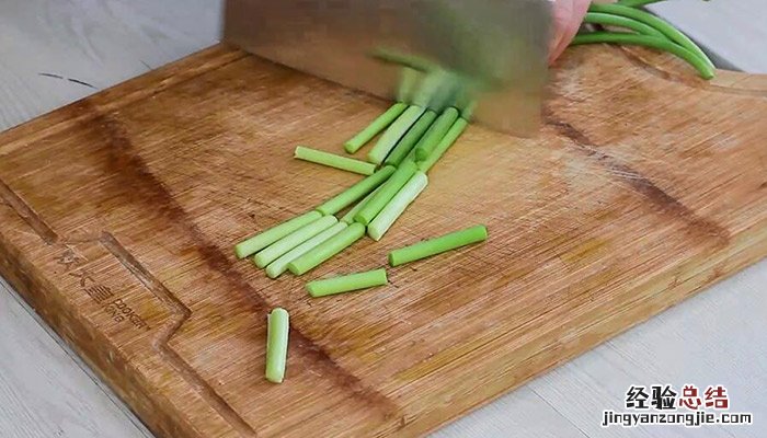 豆豉小炒肉的做法窍门 豆豉炒肉丁家常做法