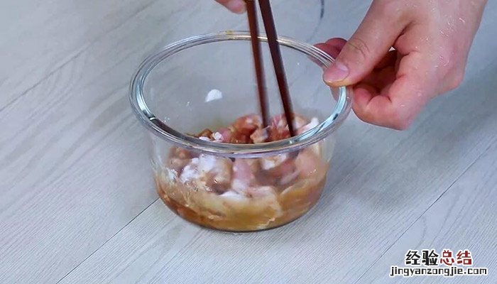 豆豉小炒肉的做法窍门 豆豉炒肉丁家常做法