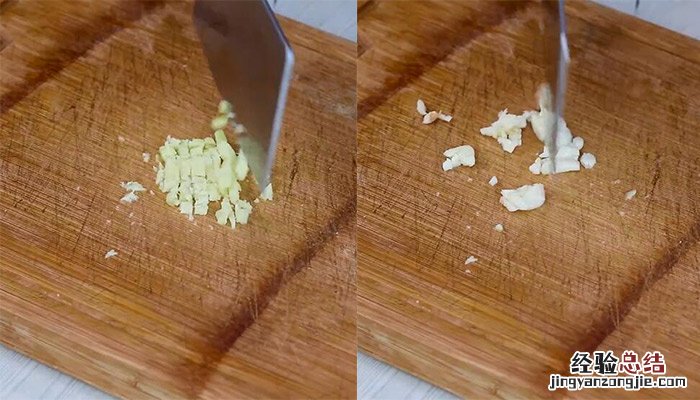 豆豉小炒肉的做法窍门 豆豉炒肉丁家常做法