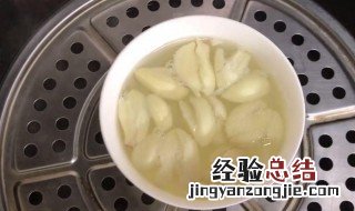 大蒜泡水的方法和用量 大蒜泡水正确方法