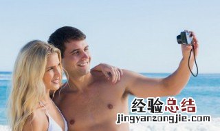 发自拍文案搞笑幽默 发自拍文案