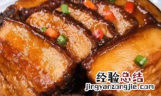 扣肉上色的正确方法 扣肉上色的技巧