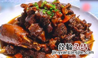 电压力锅炖鹅的正确方法 电压力锅怎么炖鹅