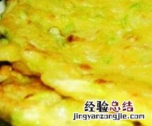 瓠子的做法大全图片 瓠子的做法