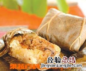 糯米鸡的做法和配料 糯米鸡的材料和做法步骤