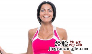 女生运动减肥的最好方法视频 女生运动减肥的最好方法
