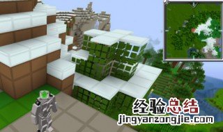 我的世界手机版变形怎么下载? 我的世界手机版如何下载变形魔珠