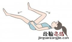 最瘦肚子和大腿的运动 最瘦肚子和大腿的运动视频