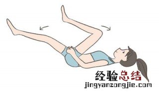 最瘦肚子和大腿的运动 最瘦肚子和大腿的运动视频
