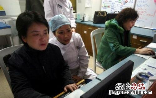 外阴血管瘤