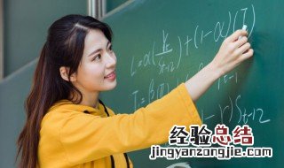 密码学里面的逆元是什么意思 密码学里面的逆元具体是什么意思