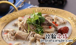 羊排炖萝卜正宗的做法 如何制作羊排炖萝卜