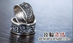 白银对身体有哪些好处 银对人体有什么好处