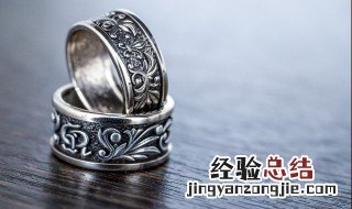 白银对身体有哪些好处 银对人体有什么好处